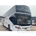 Ônibus Yutong 6127 59 assentos usado